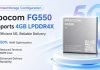 Fibocom Achieves 4Gb LPDDR4x Memory Optimization on FG550, Strengthening Cost and Supply Competitiveness for 5G Devices