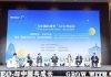 Nation’s innovation strength, speed hailed