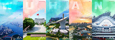 Wuhan extends sincere invitation to young people across the globe