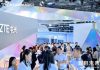 ZTE Showcases Full-Stack AI Capabilities at MWC Shanghai 2026, Empowering New Era of Token Operations