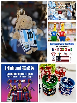 Yiwugo Merchants Showcase Their Strengths Amid World Cup Fever