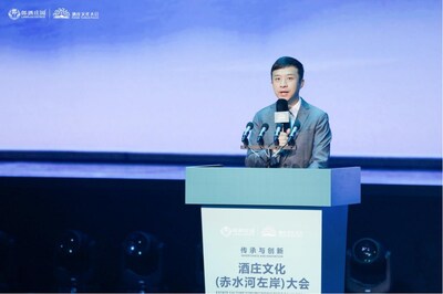 Xinhua Silk Road: Global estate representatives gather at Langjiu to explore inheritance, innovation