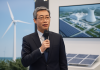 Shanghai Electric Presents Full-Chain Collaborative Solutions for Zero-Carbon Transition at Carbon Neutrality Expo 2026