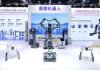 Pudu Robotics Showcases Full Product Portfolio at WAIC 2026, Winning the “Most Investor-Attractive Enterprise” Award