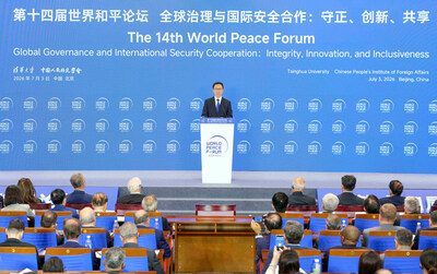 14th World Peace Forum Calls for International Security Cooperation in Global Peace