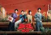 iQIYI Strengthens China’s Comedy Ecosystem as “The King of Stand-Up Comedy” Returns for Season 3