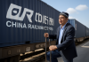 Xinhua Silk Road: Feeling warmth of Silk Road, discovering vibrant everyday life of China: China Railway Express Cargo Trace (Kazakhstan) • On Cultural Exchange
