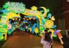 2026 Cross-Strait (Kunshan) Mid-Autumn Lantern Festival Opens